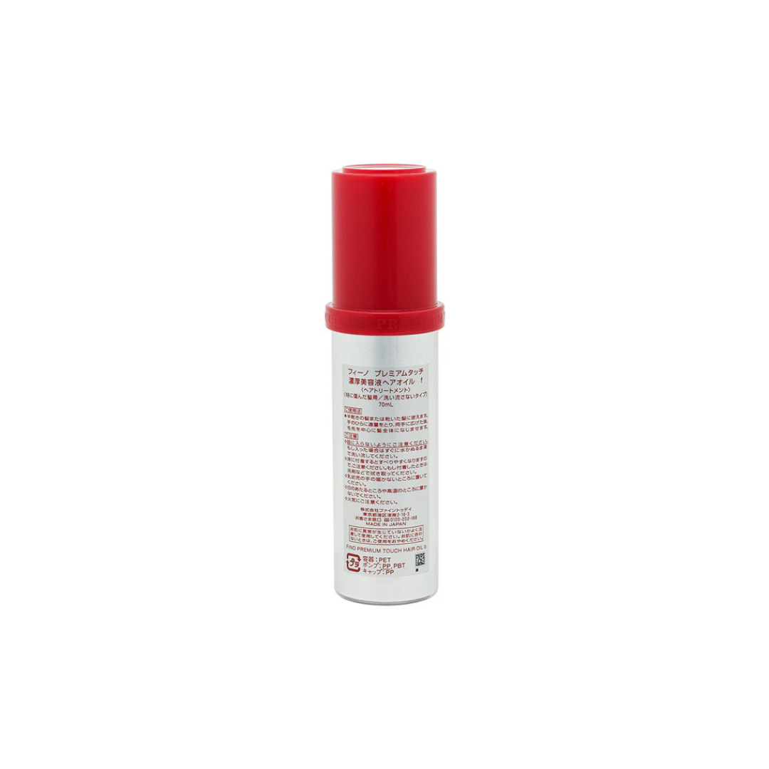 Fino Premium Touch Penetration Essence Hair Oil